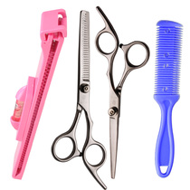 Chu blacksmith haircut haircut scissors flat scissors household haircut tools set