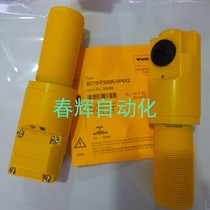 Original Turk capacitive sensor BC10-S30-RDZ3X-B3131BC10-S30-Y1X S90