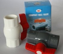 Xie Yu SH simple ball valve PVC simple ball valve UPVC socket ball valve 20mm DN15