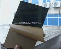  Imported acrylic acrylic dark black tea 20cm*15cm2mm dark black transparent size inch any