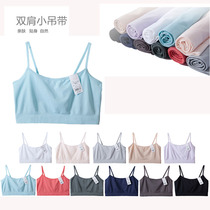 Fiimage Japan summer thin cross shoulder short chest wrap chest anti-light undercover underwear high-elastic small vest