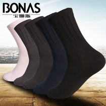 Buy 3 get 1 free Bonas mens socks Mens cotton socks Solid color cotton mid-tube autumn and winter cotton socks thickened socks Mens socks