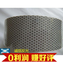 High-quality marine cloth-based reflective tape for life jackets Silver gray reflective tape