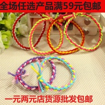 Korean hair accessories hand-woven headrope tie tie hair knotted Hairband hair rope wholesale Accessories Wholesale