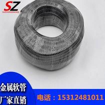 Bag Plastic Metal Hose Metal Hose Metal Wear tube Snake Leather Tube Spec Complete 16 16 20 25 32