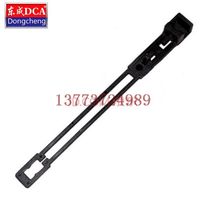 DCA Dongcheng SIM-FF-100A angle grinder pull rod Dongcheng SIM-FF-100A angle grinder accessories