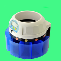 Foreign currency money counting machine coin sorting machine Euro Taiwan dollar RMB coin machine automatic coin counting machine sorting machine