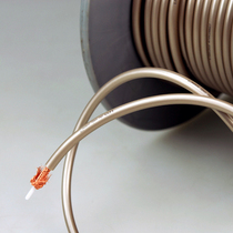 UK LINN Silver signal line Silver Cable scatter 480 yuan meters free replacement finished product
