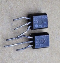 BC237 BC307 small power matching tube