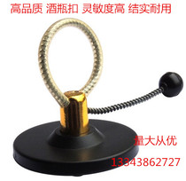 Supermarket burglar-proof wine bottle buckle Radio frequency wine bottle buckle supermarket Hard label Anti-theft buckle EAS wine bottle buckle sound magnetic wine bottle buckle