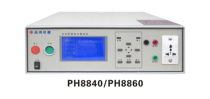 PH 8840 PH8860 withstand voltage resistance grounding leakage insulation power heater comprehensive tester