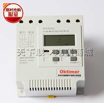 Three-phase 380V motor second control intermittent infinite cycle time controller high power timer 4KW