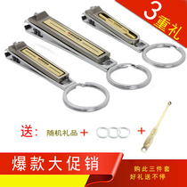  European and American Da Nail knife combined nail clippers Full family fu Three sets practical