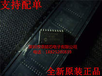 PIC16F685-I PIC16F685-I SO PIC16F685T SOP20 microcontroller BRAND NEW ORIGINAL