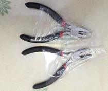 Small DIY pliers 4 5 inch wire pliers Repair small wire pliers DIY tools