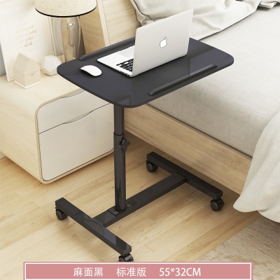 Lazy bedside table old man table small computer desk standing bed dormitory patient table wooden table learning