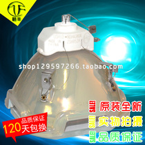 POA-LMP146 POA-LMP147 Projector Machine Bulb NSHA380SA NSHA380W