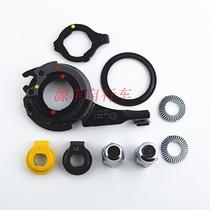Shimano inner seven-speed inner eight-speed hub repair accessories Inner 7 inner 8-speed variable speed lever repair accessories