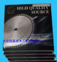 Black Lix slotted saw blade slot saw woodworking saw blade alloy saw various thickness slot saw thickened alloy saw saw thickened alloy Saw Saw