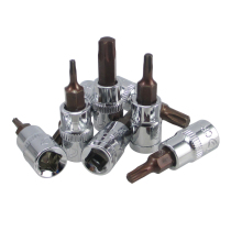 1 4 S2 plum spit socket star socket hexagonal flower-shaped screwdriver rice socket socket wrench