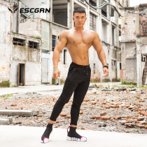EN sports small feet trousers mens new fitness running muscle dog training brother slim-fit closed casual pants men