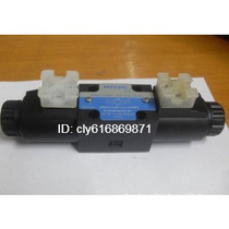 Original HYTEK HYTEK solenoid valve DG4V-3-2C-U-L-H A B- 60H