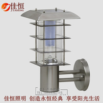 Square outdoor solar LED wall lamp Modern simple indoor peripheral wall lamp City circuit lamp household