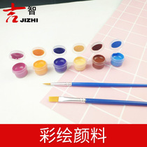 Acrylic Watercolor Hand painted paint set diy ceramic plaster graffiti painted young children hand painted wall board color