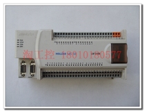 Beijing spot HollySys and interest time CPU module LM3108 function intact