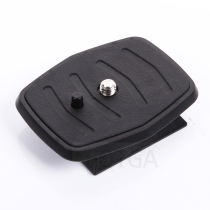 Yunteng 668 690 600 800 Quick release plate Quick release plate for Sony D680 D580 universal QB-4W