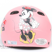 Taiwan EVO Minnie matte powder Harley electric motorcycle helmet unisex sunscreen UV four summer