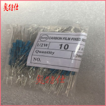 10 European colour ring resistance single tube IGBT driven resistance field pipe welder colour ring resistance