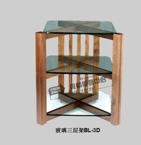 Reputable Solid Wood Sound Rack Glass Single Triple Layer BL-3D Sound Box Cabinet Power Amplifier Rack shipping cost to pay