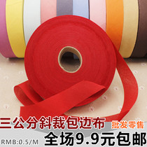 3 cm Diagonal Cut edge strip Polyester Cotton Material Rolling Side Strip with DIY handmade strap 