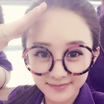 Retro black frame myopia Big Frame glasses female round Korean round frame big round face BAO WEN glasses frame female plate full frame