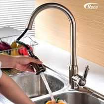 Exported to Germany All copper hot and cold can be rotated pull-out kitchen faucet wash basin sink faucet does not stick oil