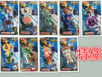 Genuine Audi Double Diamond Robot Beetle 681010 Days Rephane Whale