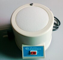 XW-80A miniature vortex mixer oscillator vortex mixer Shanghai Huxi