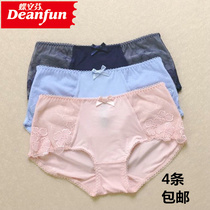 4 pieces of butterfly Anfen underwear female recycled fiber viscose lace sexy women boxer underwear comfortable