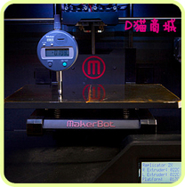 Makerbot principle DLP guide Tutorial 3D printer 3D Maker DLP 3D printing CAD document