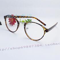 2014 New Fashion retro round myopia glasses men and women Classic round myopia glasses frame