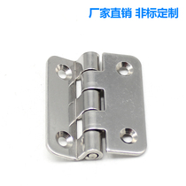 Heytan HT3113 stainless steel bending hinge 160 degree rotation hinge industrial power distribution cabinet door flap
