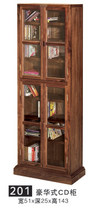 Jazz rack 201 Deluxe CD cabinet Black walnut solid wood disc collection cabinet with glass door