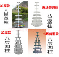 New thickened aluminum alloy 8-layer four-pillar single-column cake rack birthday cake rack wedding frame special price