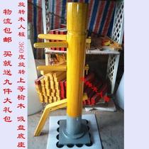 Rotary vertical wooden man pile Wing Chun Wing Chun Quan Rotary Wooden man pile Suction cup wooden man pile Wooden pile