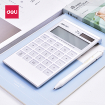 Deli 1256 calculator accounting special portable thin cute fashion tablet calculator cute solar student big button finance commonly used 12-digit computer no voice