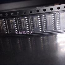 Patch NCP1605DR2G NCP1605G 1605G patch SOP-8 brand new original