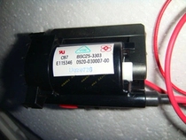 Brand new original SVA TV High Voltage package BSC25-3303