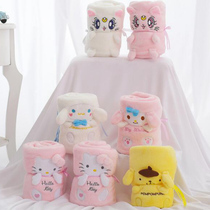 Cute little blanket cover leg nap carpet Luna cat KT Jade dog single Knee blanket children baby coral velvet blanket