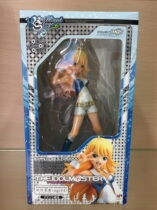 Sample boxed Brilliant Stage idol master Xingjing limited hand